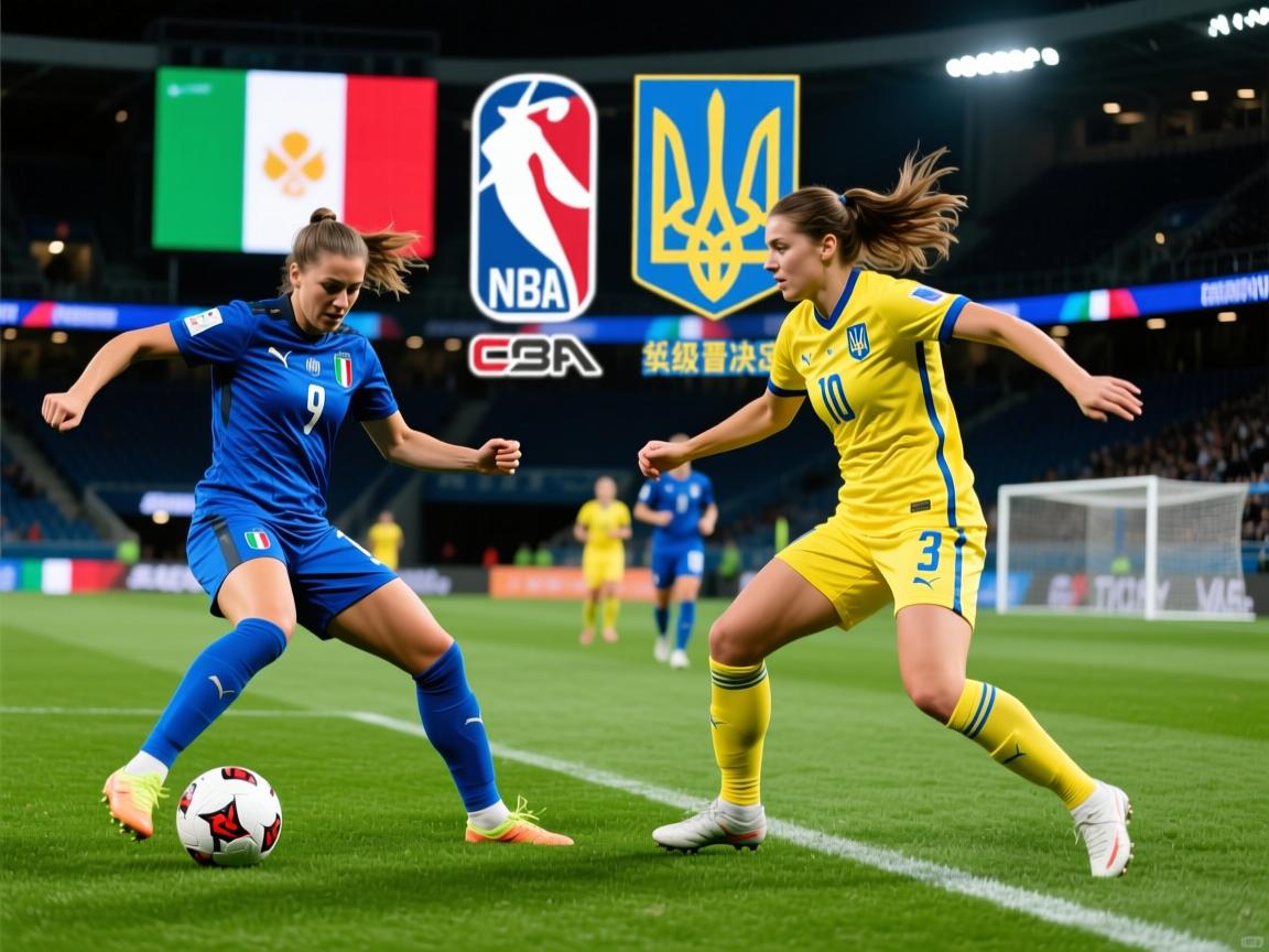 意大利激战乌克兰晋级女足半决赛 第2张